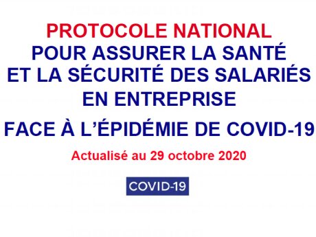 ©  Ministère du Travail, de l'Emploi et de l'Insertion