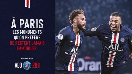 ©  Paris SG