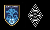 ©  Borussia Mönchengladbach