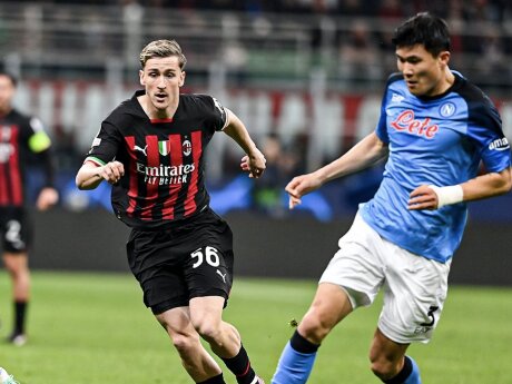 ©  AC Milan