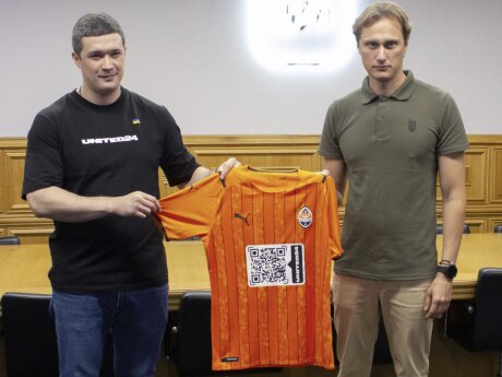 ©  Shakhtar Donetsk