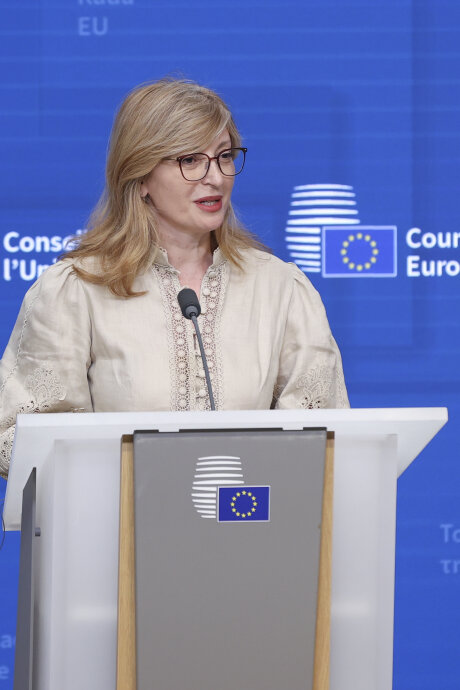 ©  European Union
