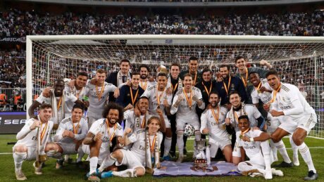 ©  Real Madrid CF