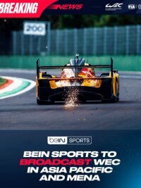 ©  beIN Media Group