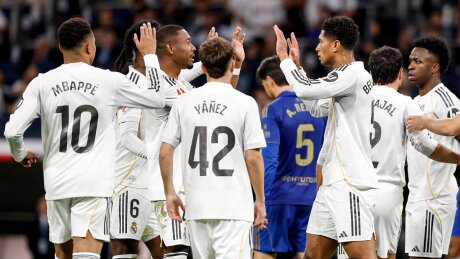 ©  Real Madrid CF