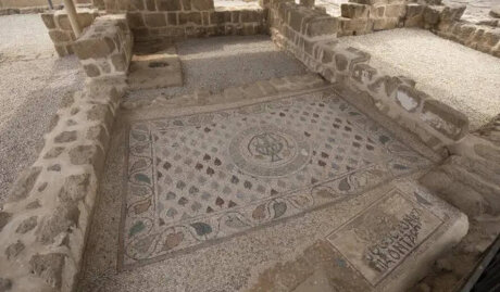 ©  Unesco