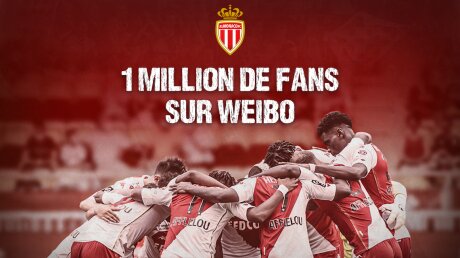 ©  AS Monaco FC