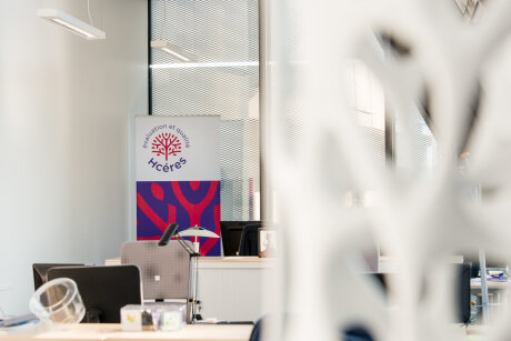 ©  Hcéres / Benjamin Girette / Hans Lucas