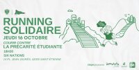 ©  AS Saint-Étienne
