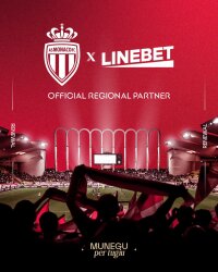 ©  AS Monaco FC