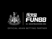 ©  Newcastle United FC