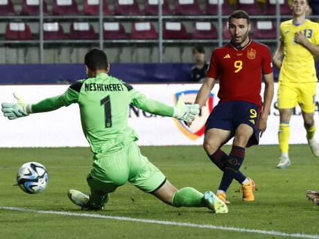©  Equipe d'Espagne de football / Twitter