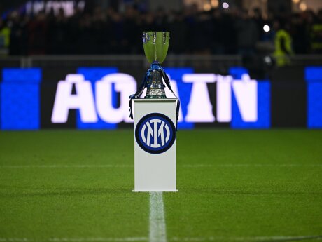 ©  FC Inter Milan