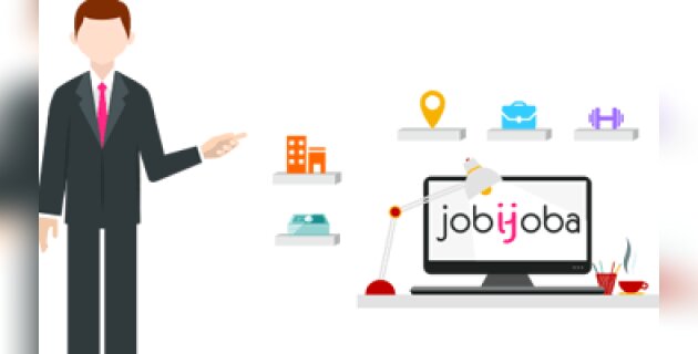 Avec Jobijoba, le conseiller emploi devient virtuel - D.R.