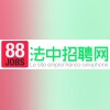 88 jobs - D.R.