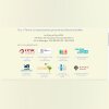 CMAtlv : 6<sup>e</sup> forum mondial pour les apprentissages tout au long de la vie les 18 et 19/06/2020 -