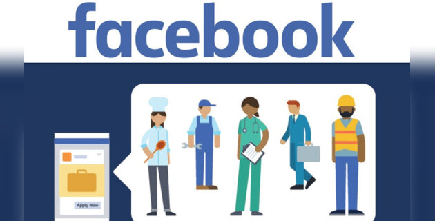 Facebook Jobs : quel bilan six mois après ? - DR