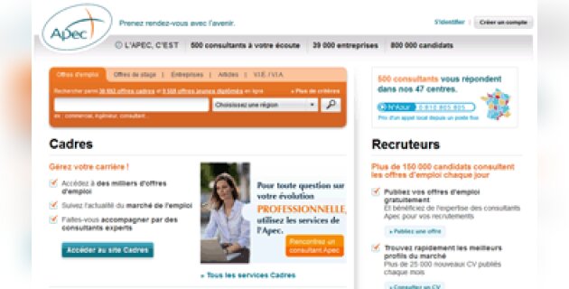 Le nouveau visage de l’Apec - D.R.