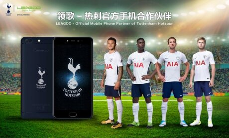 ©  tottenhamhotspur.com