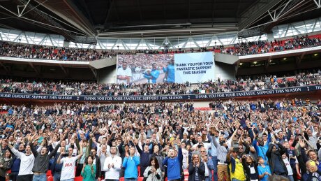 ©  Tottenham Hotspur FC