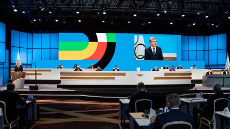 ©  CIO / G. Martin