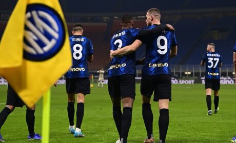 ©  FC Inter Milan