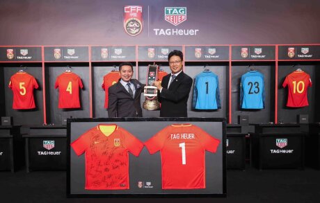 ©  Tag Heuer