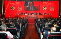 ©  RFEF