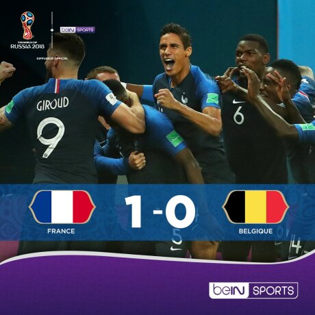 ©  beIN Sports 1