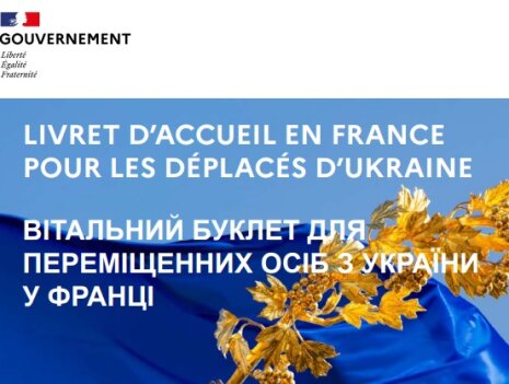 Livret d’accueil en France pour les déplacés d’Ukraine - ©  D.R.