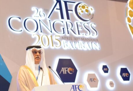 ©  AFC