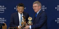 ©  World Economic Forum