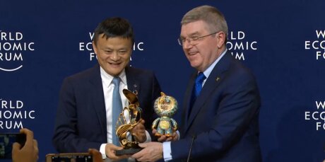 ©  World Economic Forum
