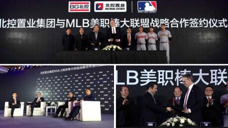 ©  MLB