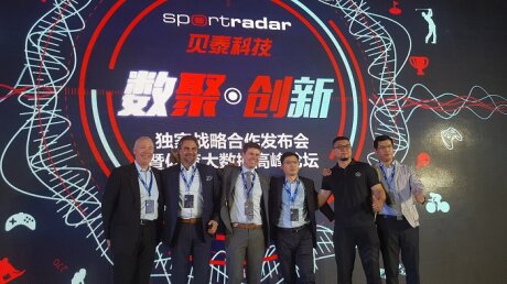 ©  Sportradar