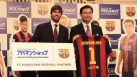 ©  FC Barcelone