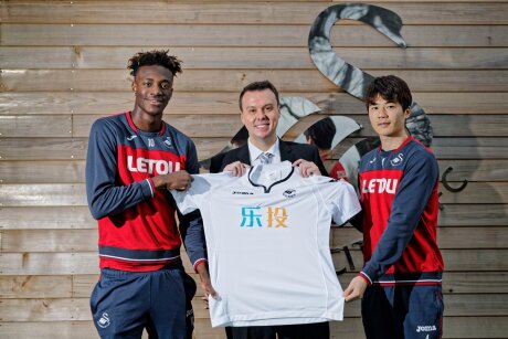 ©  Swansea City AFC