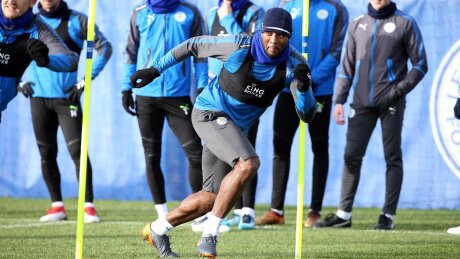 ©  LCFC.com