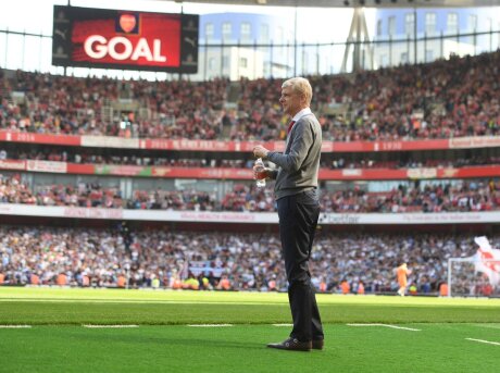 ©  Arsenal
