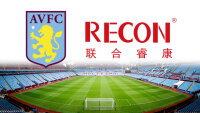 ©  Aston Villa
