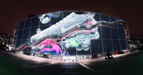©  Nike