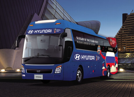 ©  Hyundai