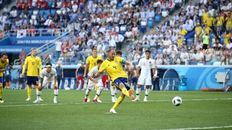 ©  FIFA