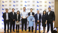 ©  Manchester City