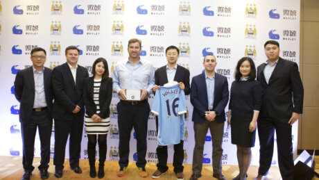 ©  Manchester City
