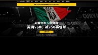 ©  Juventus FC