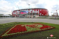 ©  Spartak Moscou