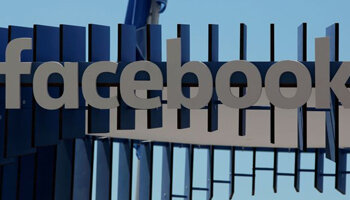 Avec « Jobs », qui Facebook concurrence-t-il vraiment ? - D.R.