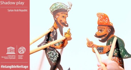 ©  Syria Trust for Development