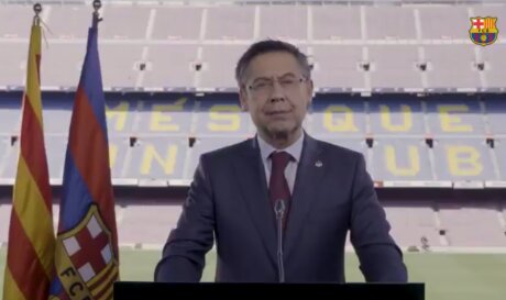 ©  FCB